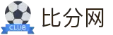 即时比分_篮球比分_足球直播_足球比分_最快比分网_快球比分